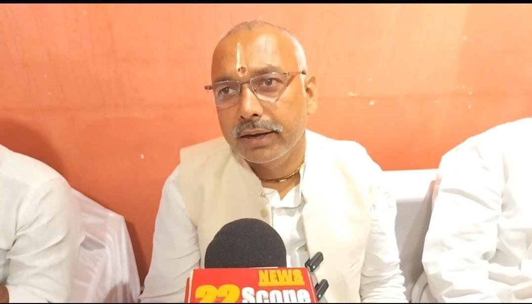 Kaimur Paddy Procurement Payment Delay
