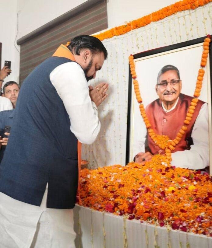 Samrat Chaudhary Tribute to RK Sinha 2