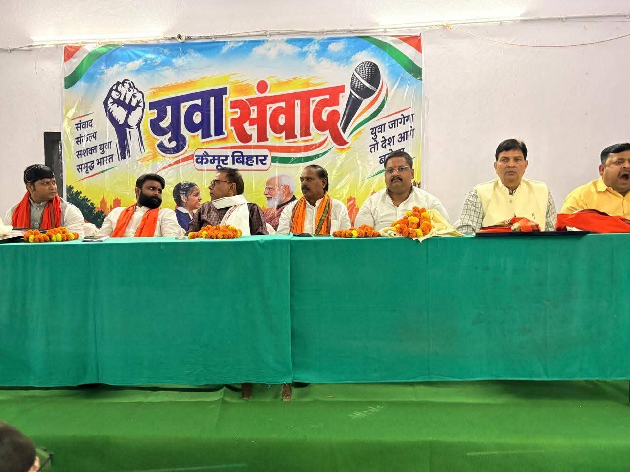 Rishabh Pratap Singh Kaimur: युवा शक्ति से बनेगा विकसित भारत, रिशु सिंह ने कैमूर के युवाओं से किया संवाद | 22Scope News Rishabh Pratap Singh Kaimur 1
