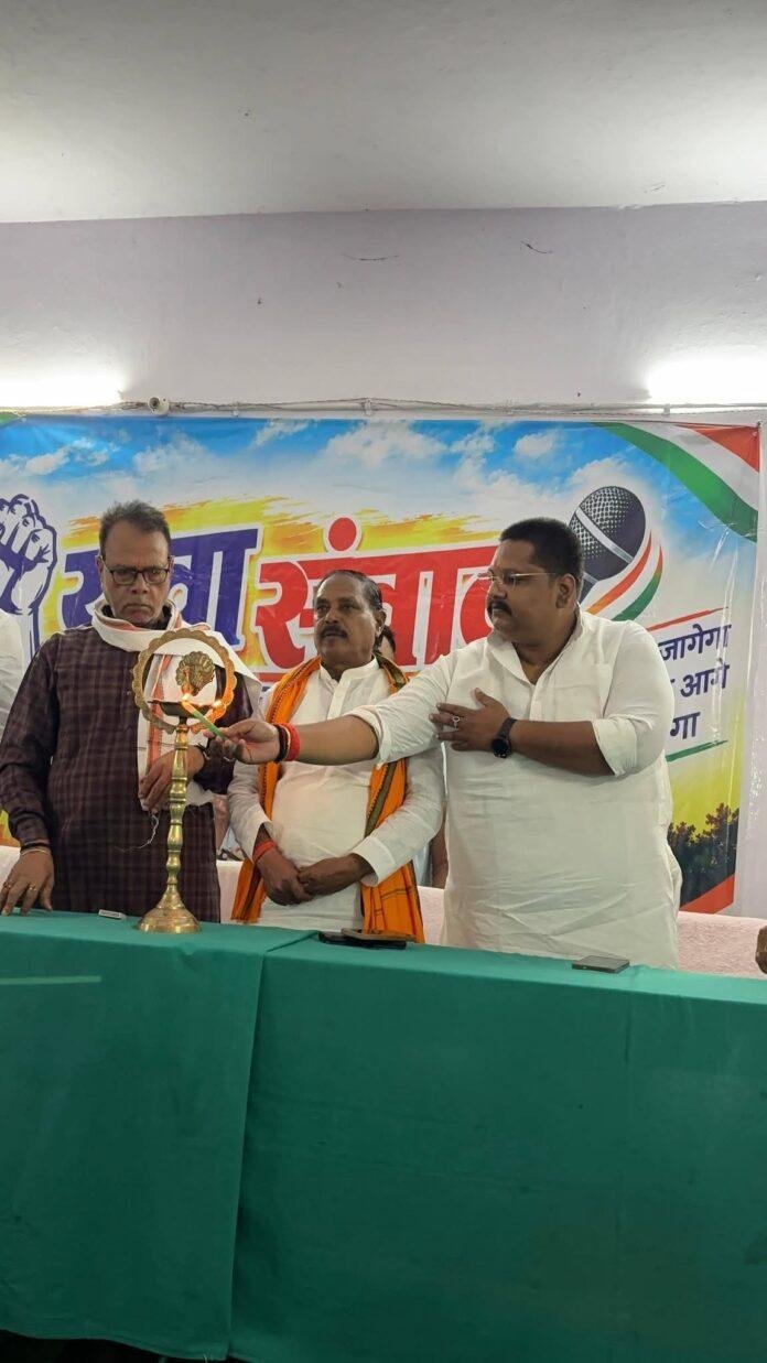 Rishabh Pratap Singh Kaimur Rishabh Pratap Singh Kaimur