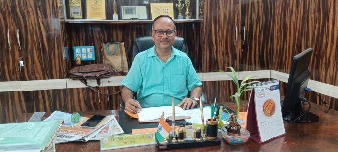 Giridih Environment Awareness Campaign 1