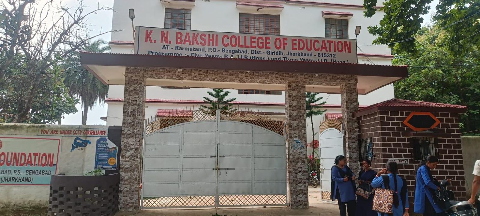 Giridih Environment Awareness Campaign