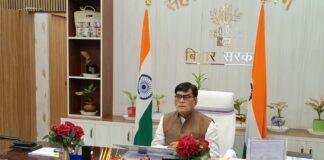 Bihar Paddy Procurement 2026: बिहार में 1 नवंबर से शुरू होगी धान खरीद, 2,385 पैक्स और व्यापार मंडल तैयार; जानें MSP की दर