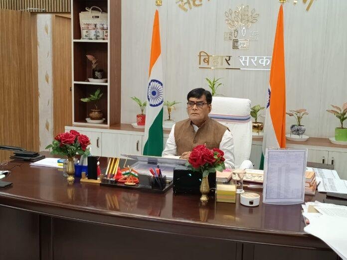 Bihar Paddy Procurement 2026