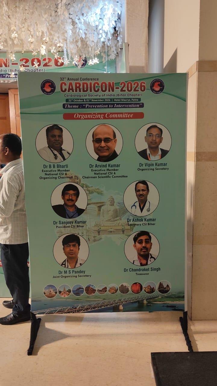 CARDICON 2026 Patna 2