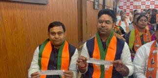Independent MLCs Join BJP: बिहार में बीजेपी का बड़ा संगठनात्मक विस्तार, दो निर्दलीय MLC पार्टी में शामिल