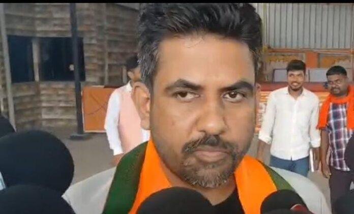 Bihar BJP Meeting