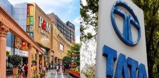 Tata Steel PM Mall Notice: टाटा स्टील ने P&M मॉल को भेजा अंतिम नोटिस, बकाया राशि नहीं देने पर जमीन वापस लेने की बात