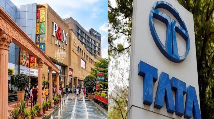 Tata Steel PM Mall Notice: टाटा स्टील ने P&M मॉल को भेजा अंतिम नोटिस, बकाया राशि नहीं देने पर जमीन वापस लेने की बात