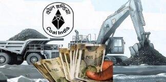 Coal India PLR Bonus: 1.96 लाख कर्मियों की नजर, कोलकाता में शुरू हुई अहम बैठक