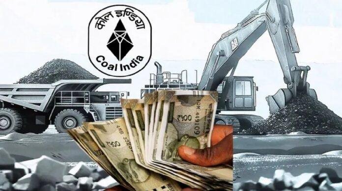 Coal India PLR Bonus: 1.96 लाख कर्मियों की नजर, कोलकाता में शुरू हुई अहम बैठक