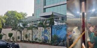 Jharkhand Bhawan Lift Accident: लिफ्ट में कई घंटे फंसा पूर्व सांसद का परिवार, 6 लोग हुए बेहोश