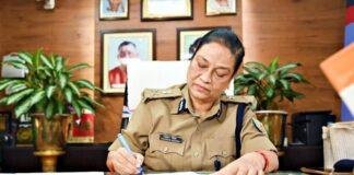 Jamshedpur DGP Tadasha Mishra: DGP तदाशा मिश्रा सख्त, केनरा बैंक लूट और मरीन ड्राइव गोलीकांड में कार्रवाई के निर्देश Jamshedpur DGP Tadasha Mishra