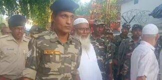 Wasseypur Firing Case