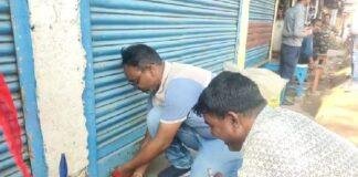 Lohardaga Shop Sealing