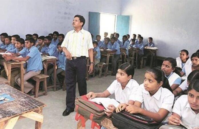 Bihar Teacher 7th Pay Commission: सातवें वेतनमान पर बड़ा अपडेट, कमेटी बनाएगी सरकार; जानें शिक्षकों को क्या मिलेगा