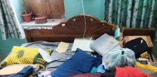 Deoghar Robbery