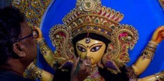 Mahalaya 2026