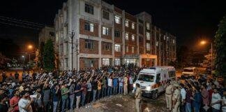 IIIT Ranchi Student Death