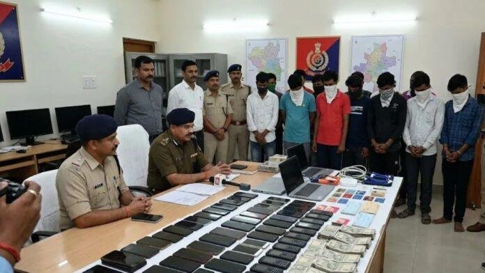 Ranchi Cyber Crime