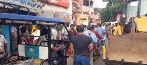 Jamtara Encroachment Drive