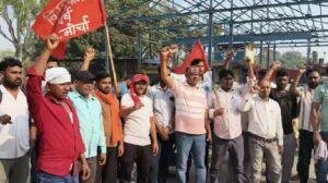 Bokaro BSL Displaced Protest 1