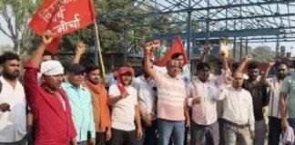Bokaro BSL Displaced Protest: नौकरी की मांग पर विस्थापितों का प्रदर्शन तेज, प्रबंधन से क्या है मांग? Bokaro BSL Displaced Protest 1