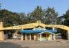 BCCL Durga Puja Holiday 2026