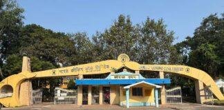 BCCL Durga Puja Holiday 2026