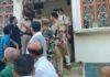 Gopalganj Sanjana Death Case