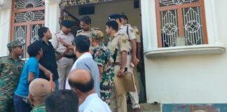 Gopalganj Sanjana Death Case