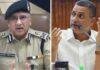 Sudhakar Singh Defamation Notice
