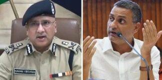 Sudhakar Singh Defamation Notice