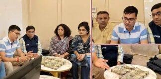 Bihar Vigilance Raid