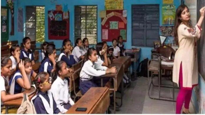 Bihar Education Schemes: बिहार के सरकारी स्कूलों को मिलेगी नई सुविधा? शिक्षा विभाग ने तय की दो बड़ी डेडलाइन