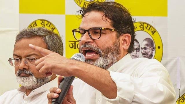Prashant Kishor News Prashant Kishor News