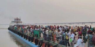 Vikramshila Setu News