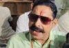 Anant Singh Statement