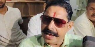 Anant Singh Statement