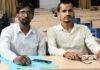 Muzaffarpur Teachers National Workshop