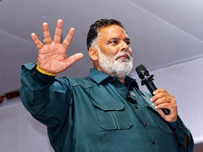Pappu Yadav Controversial Statement