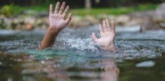 Dobhi Drowning Incident