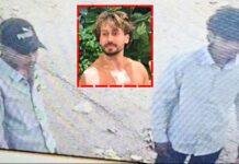 Tiger Shroff Firing Case: टाइगर श्रॉफ फायरिंग केस में बिहार का नाबालिग हिरासत में, हरियाणा के दो आरोपी गिरफ्तार Tiger Shroff Firing Case