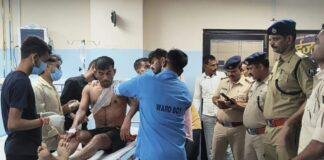 Nalanda Crime News