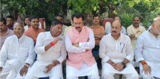 Bihar MLC Election