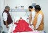 Patna Graduate Constituency Election