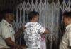 Aurangabad Suspended Clerk Arrested
