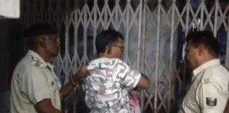 Aurangabad Suspended Clerk Arrested