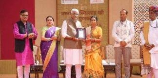 Manisha Srivastava National Award