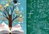 Bihar Talent Search Test 2026